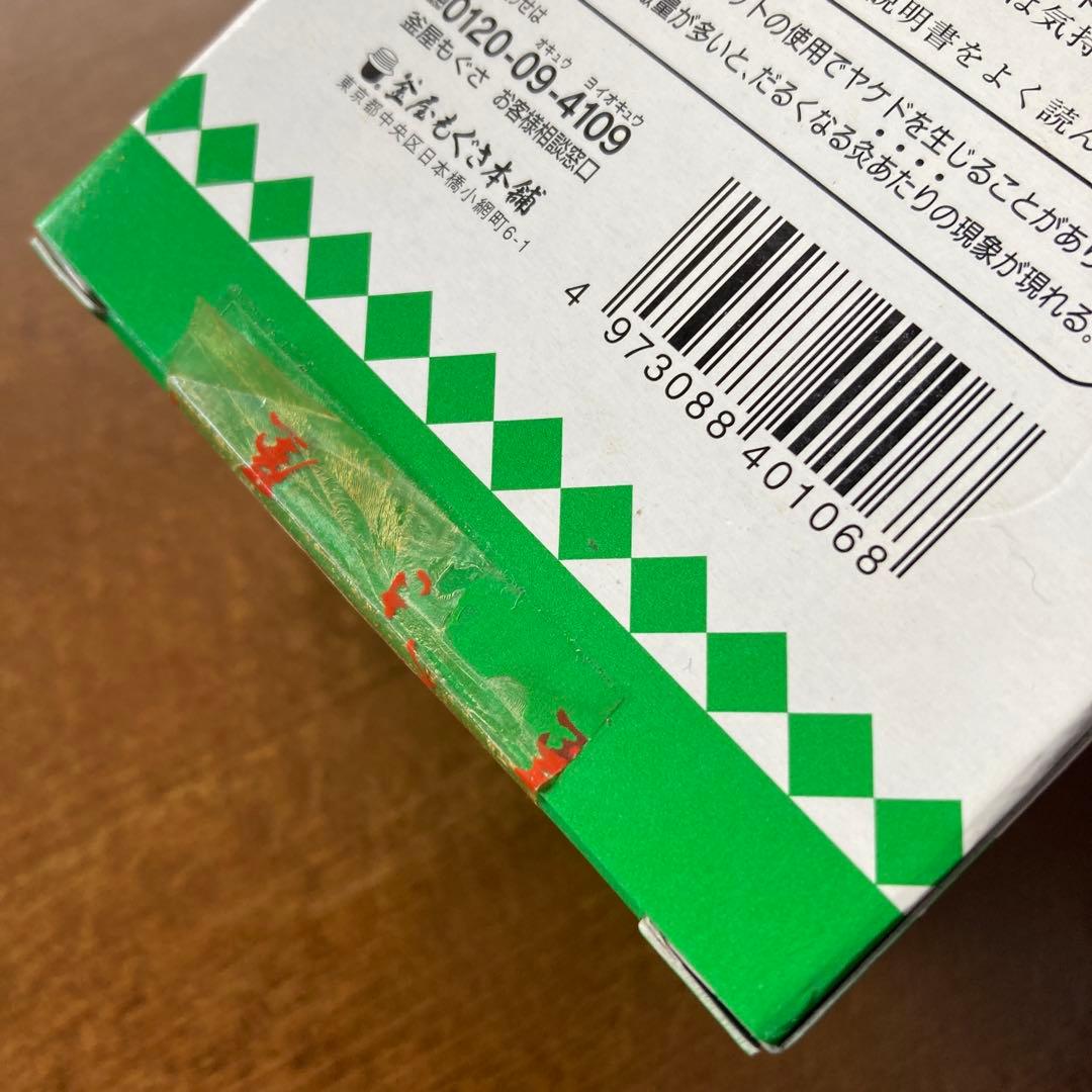 カマヤペット 6本入4箱＋バラ3本＋未使用ホルダー１つ