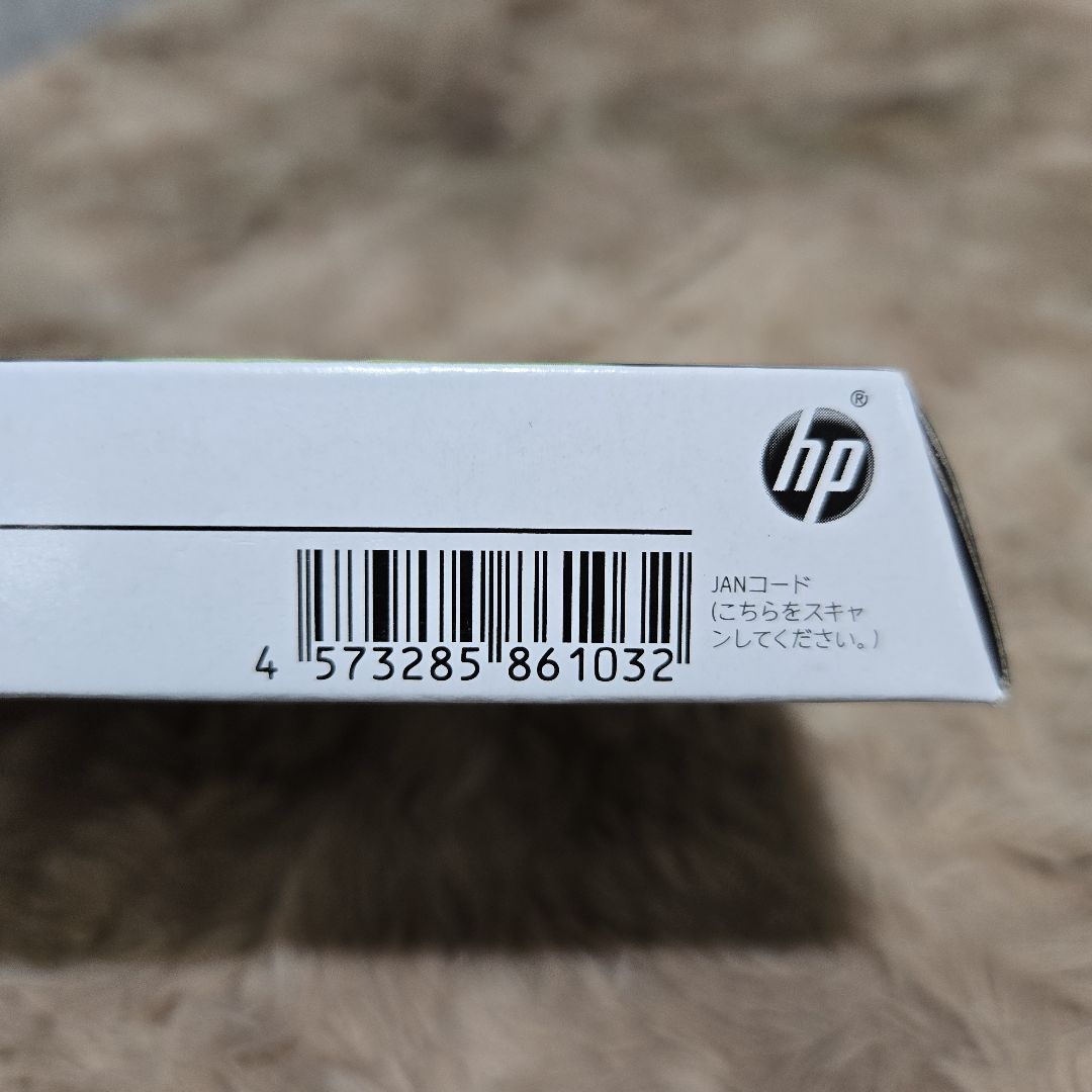 ３個セット　HP 965XL純正インクカートリッジ シアン 増量 3JA81AA