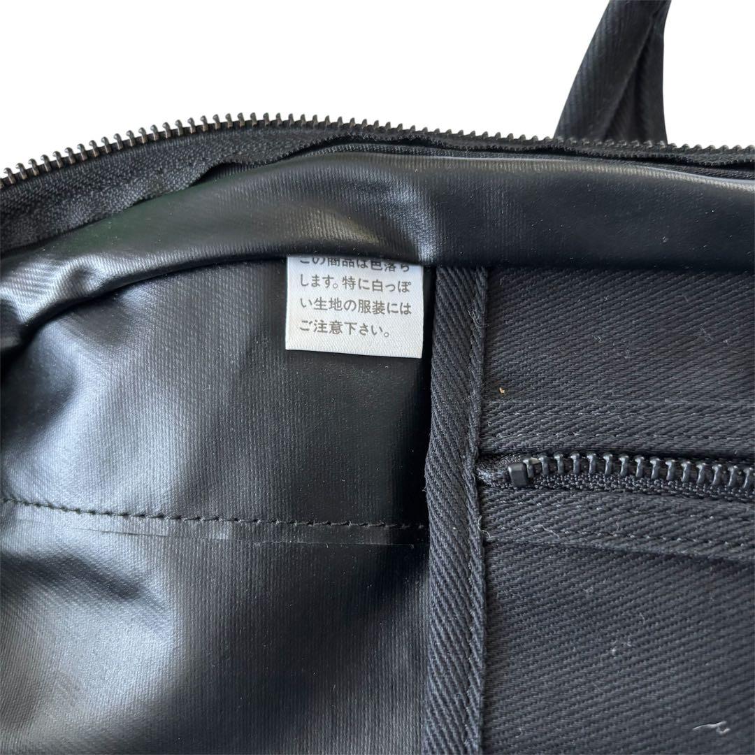 PORTER STAIN ブラック ボストンバッグ 2way ※ショルダー紐欠品