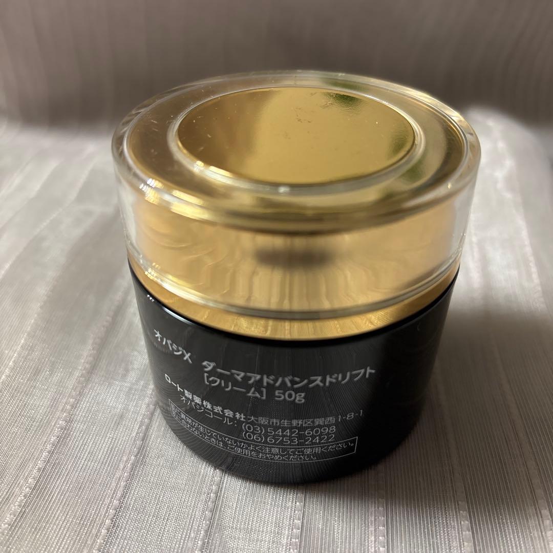 Obagi X ダーマアドバンスドリフト　クリーム 50g