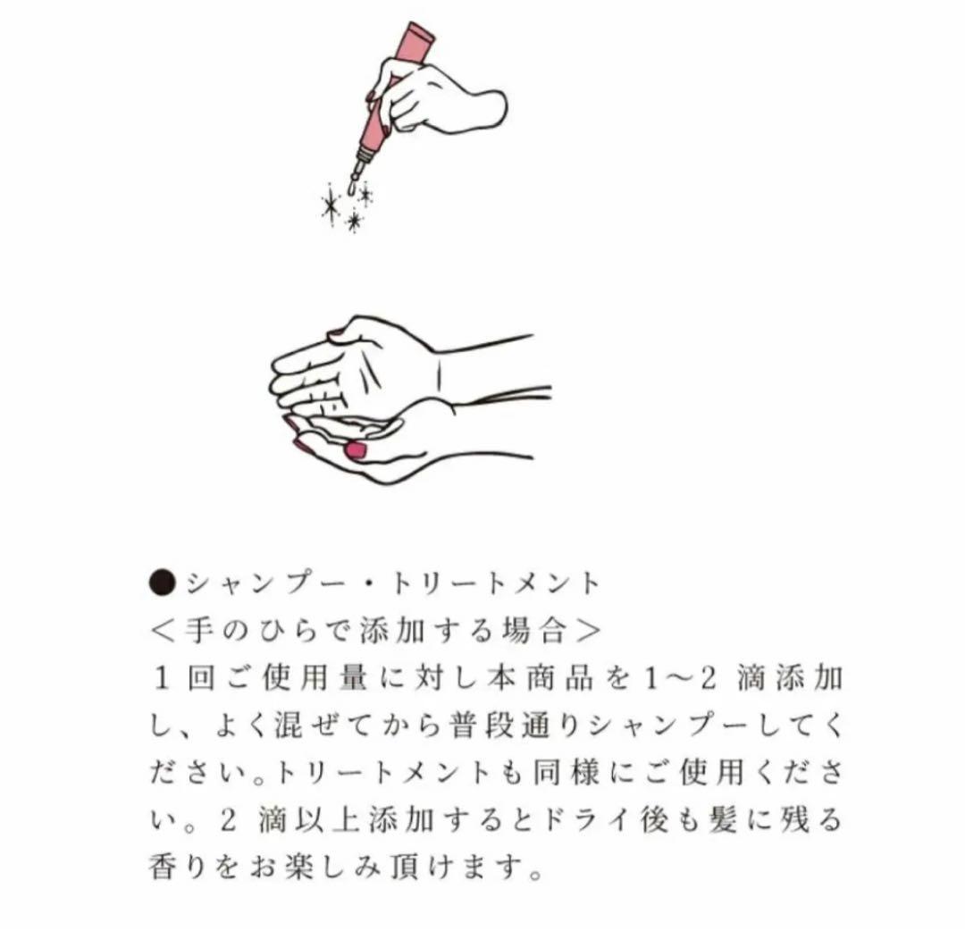プラネットヒップ No.2 8本セット