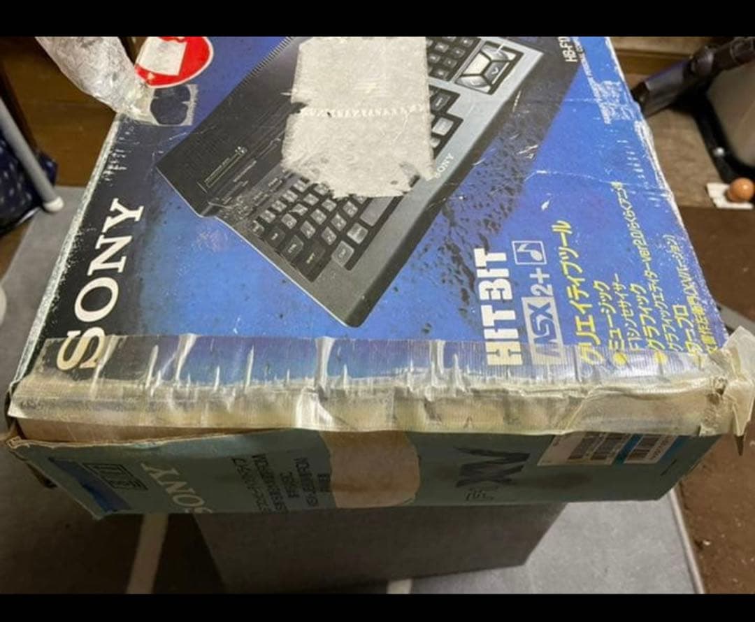スマホ・タブレット・パソコン SONY HIT BIT HB-F1XV
