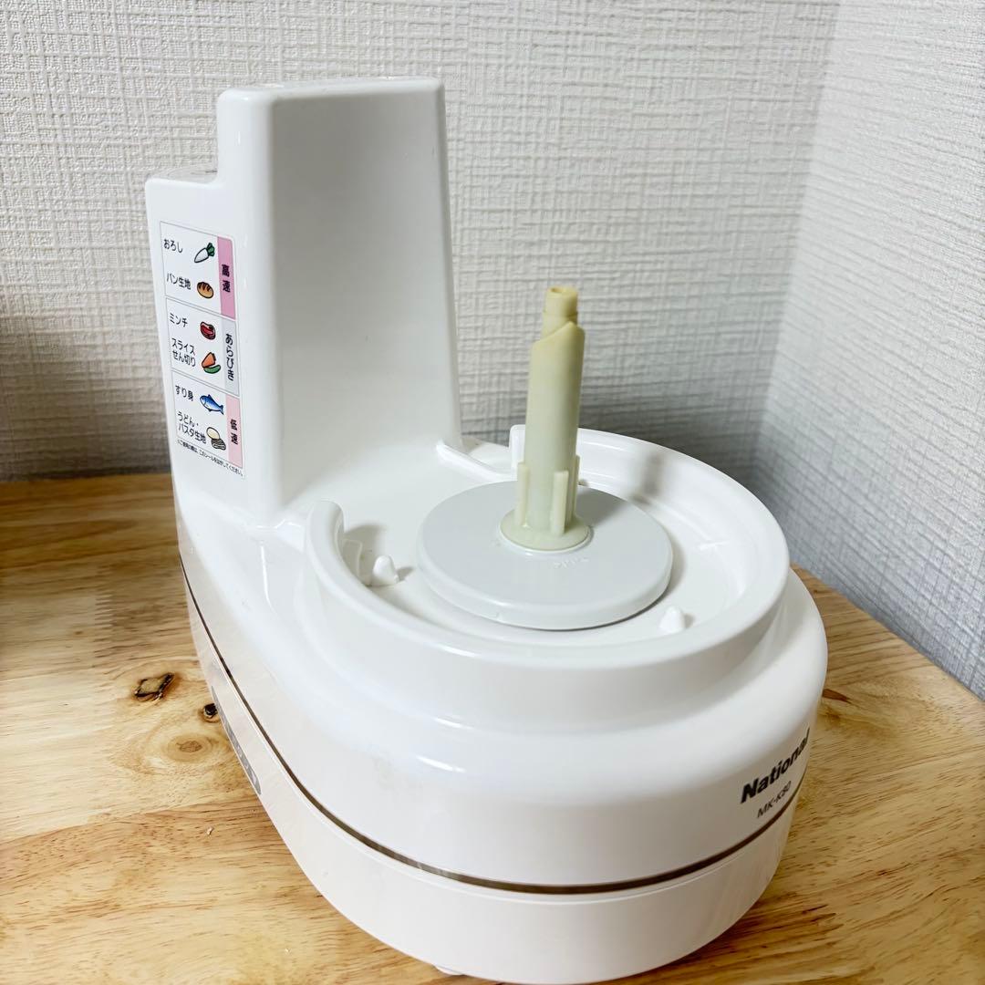 Panasonic フードプロセッサー MK-K80