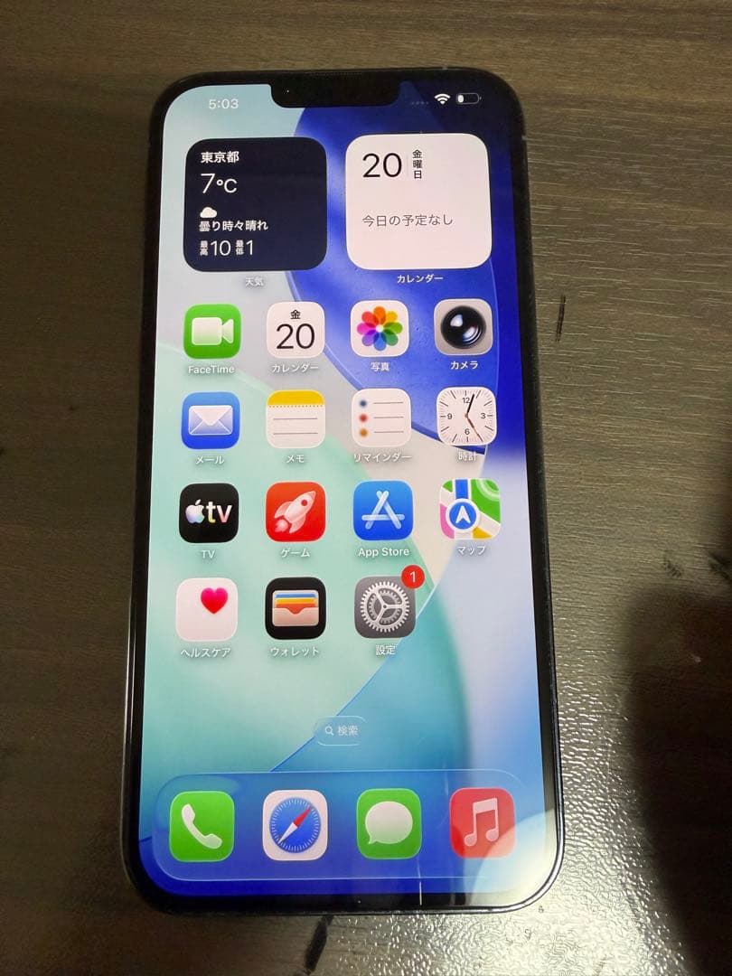 iPhone 13 Pro Max 256GB シエラブルー　SIMフリー
