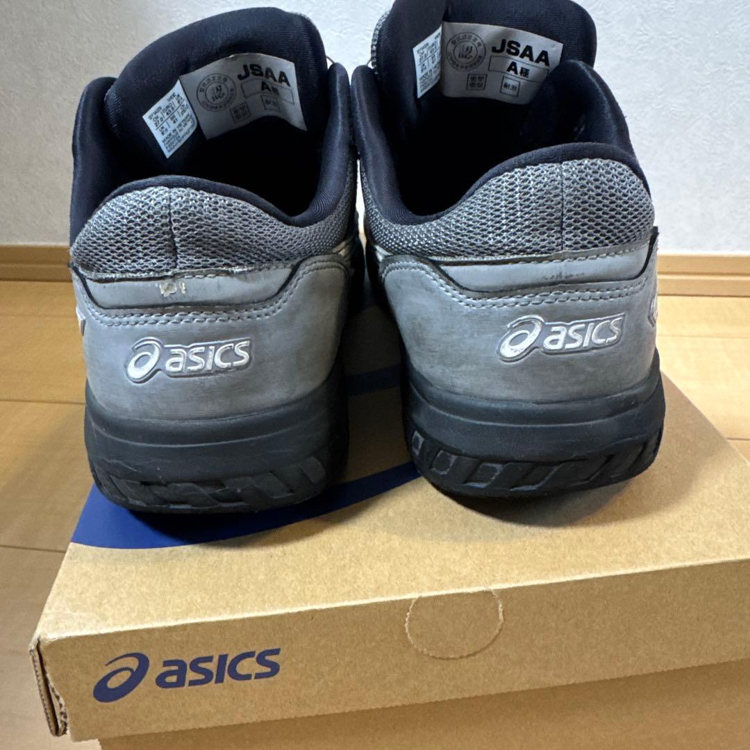 ASICS BOAシステム安全靴 CP209 グレー