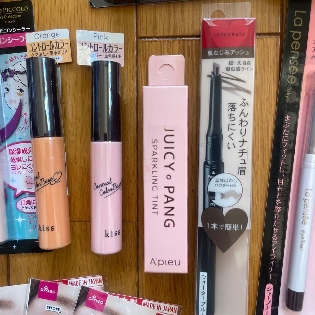 化粧品25点まとめ売りセット
