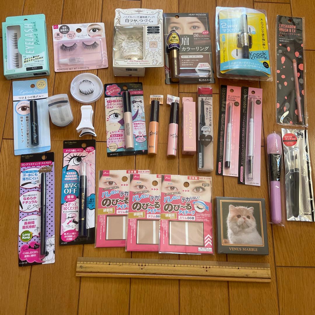 化粧品25点まとめ売りセット
