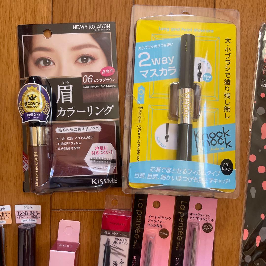 化粧品25点まとめ売りセット