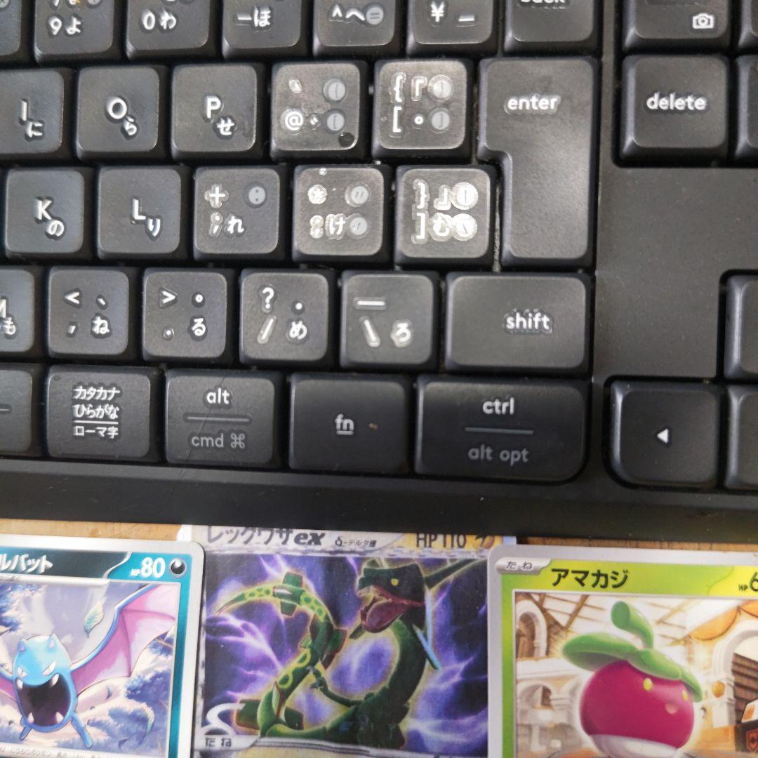 ポケモンカードセット レックウザex デルタ種　δ種　雷　いかりのオーラ