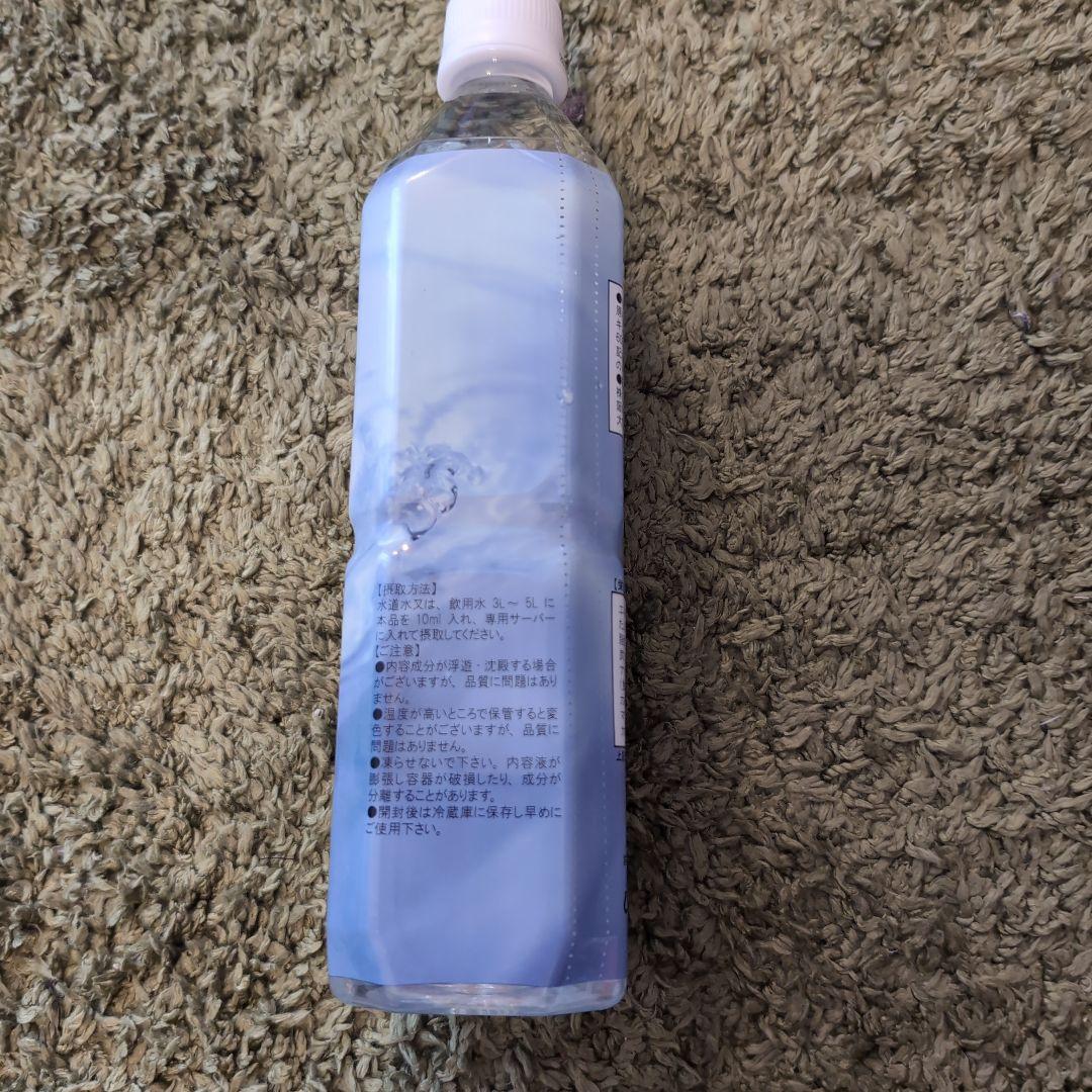 【コメント無し即購入OK❗】ミネラル原液 ライフエッセンス600ml