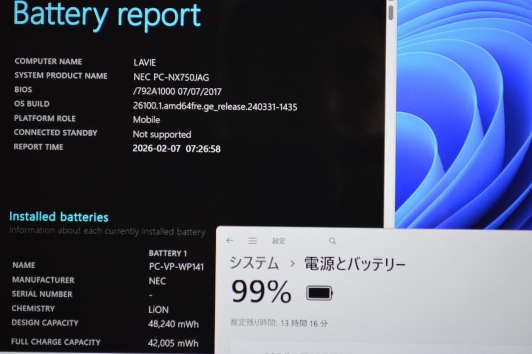 ゴールドLAVIE第8世代Corei7/32G/SSD1TBバッテリー良好