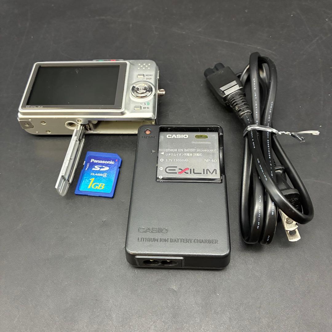 【動作確認済み】CASIO EXILIM EX-Z1050 コンデジ　充電器付き