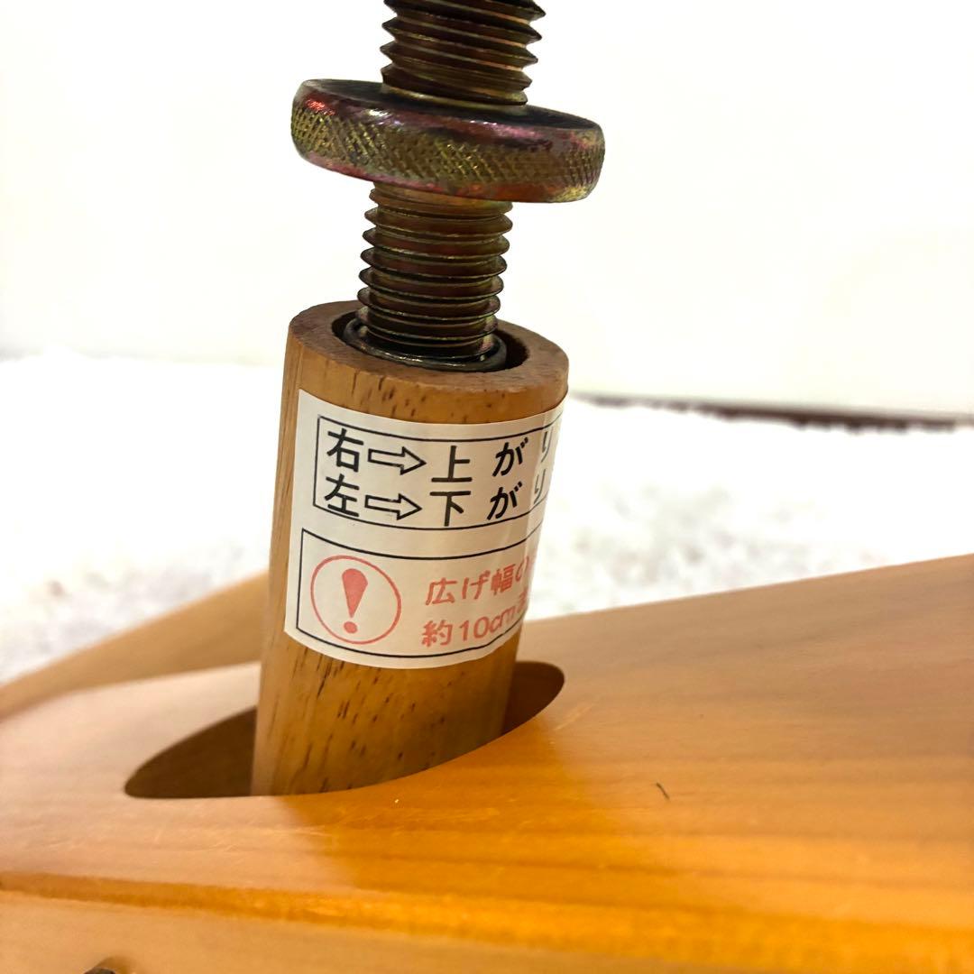 宮武製作所 プロポーションチェア 姿勢矯正チェア キッズチェア