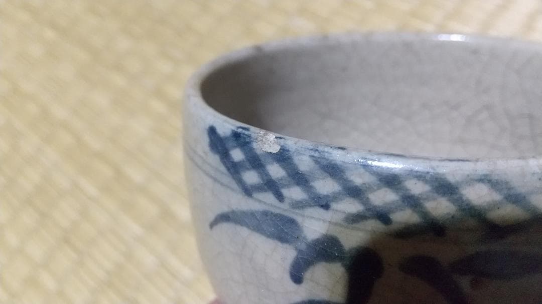 瀬戸　太白手　笹葉絵　茶碗（径10.2～10.7cm）