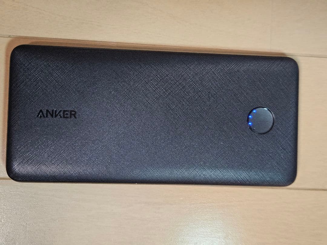Anker 737＋Anker 523 モバイルバッテリーセット