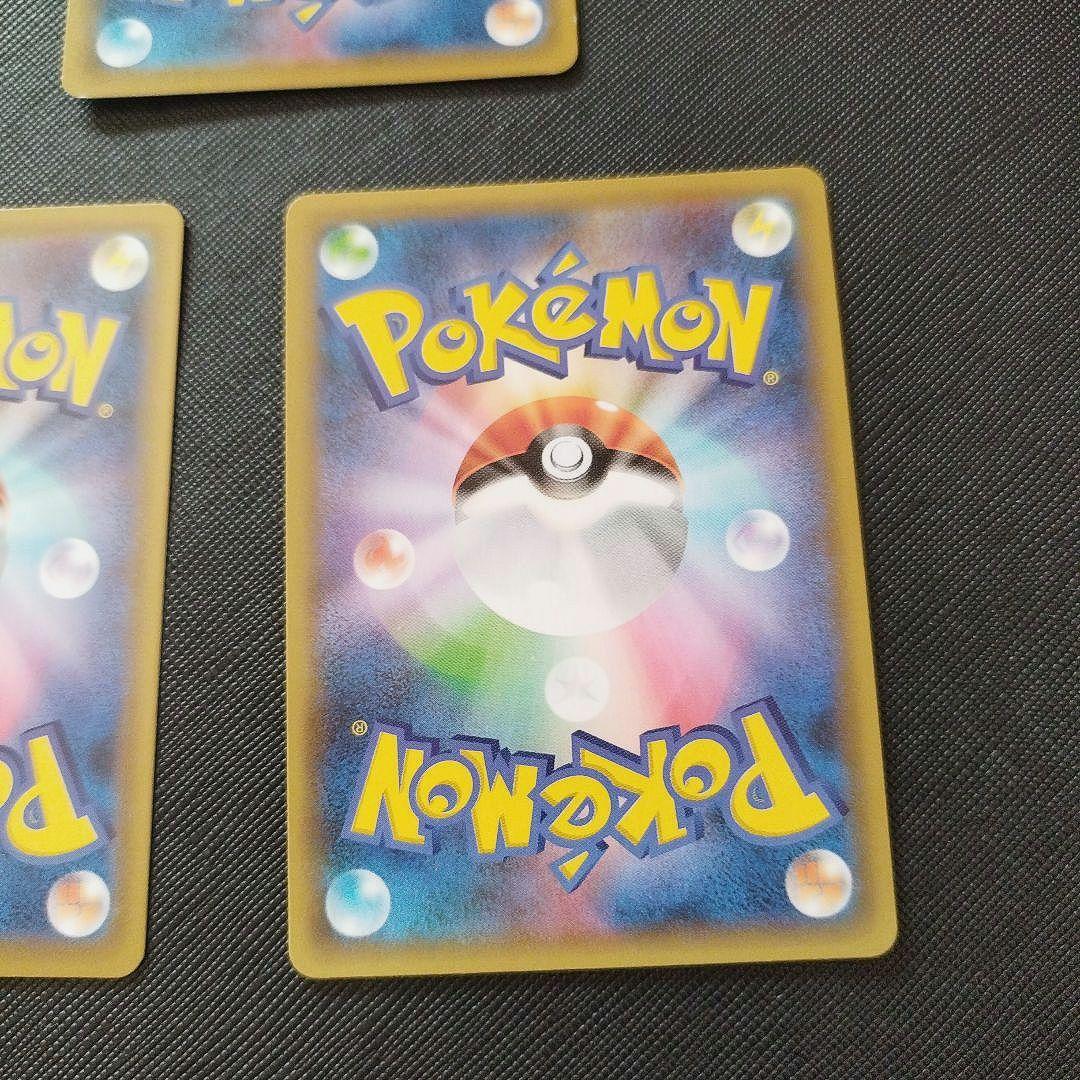 引退品 ポケモンカード わるいギャラドス 25th ピカチュウ　プロモ