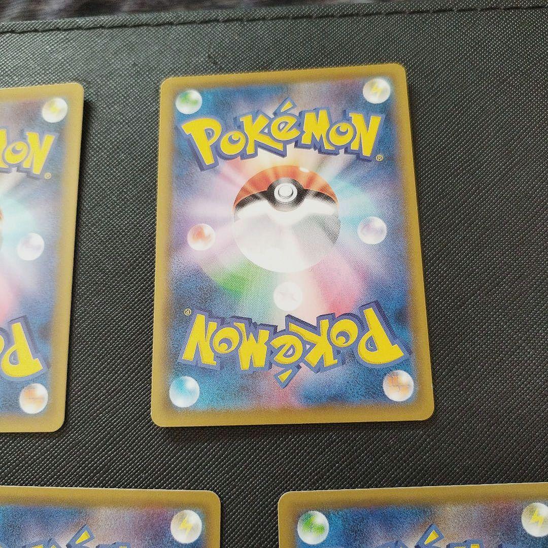 引退品 ポケモンカード わるいギャラドス 25th ピカチュウ　プロモ