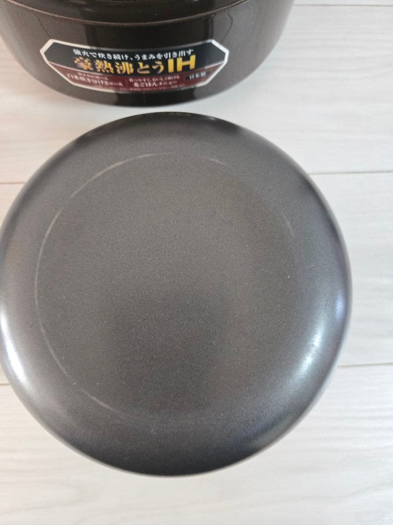 【美品】象印 NW-VC10 炊飯器 5.5合炊き ダークブラウン