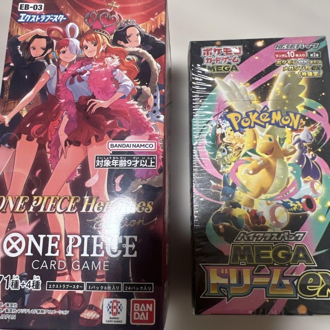 ONE PIECE & ドリームEXニンジャスピナー3箱セット