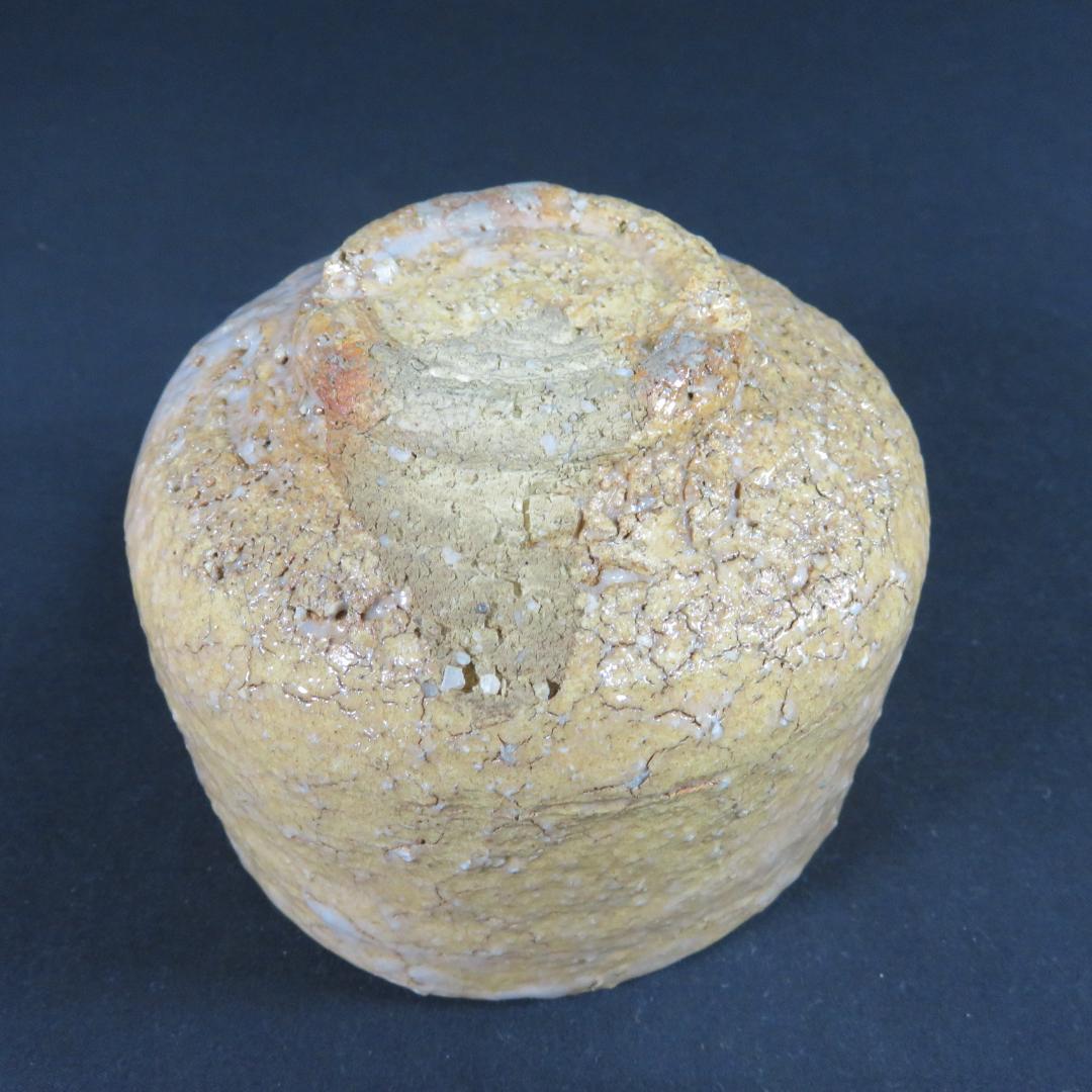 茶碗 萩焼 大和保男 抹茶碗 茶器 茶道具 木箱 共箱