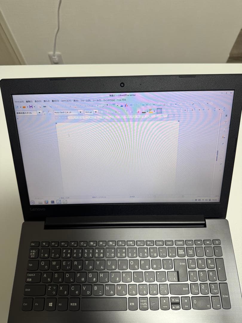 Lenovo ideapad 320-15AST 新品SSD128GB 4GB