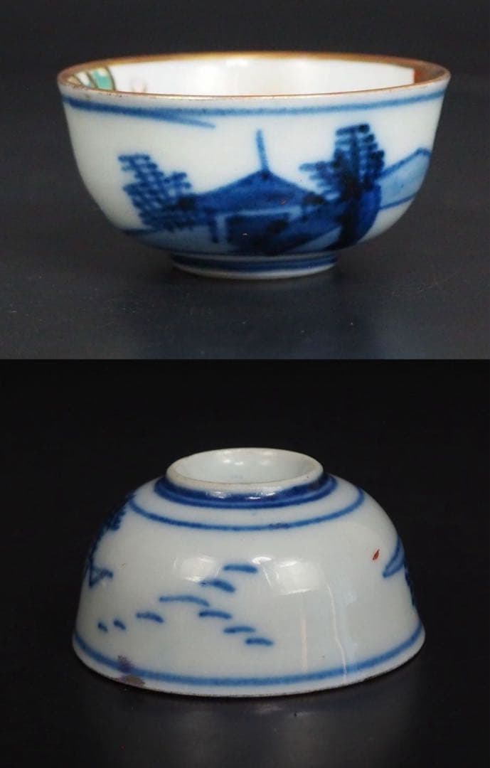 送料無料　大正～昭和初期九谷焼　本金使用　煎茶碗/ぐい呑み台付　極上品　①