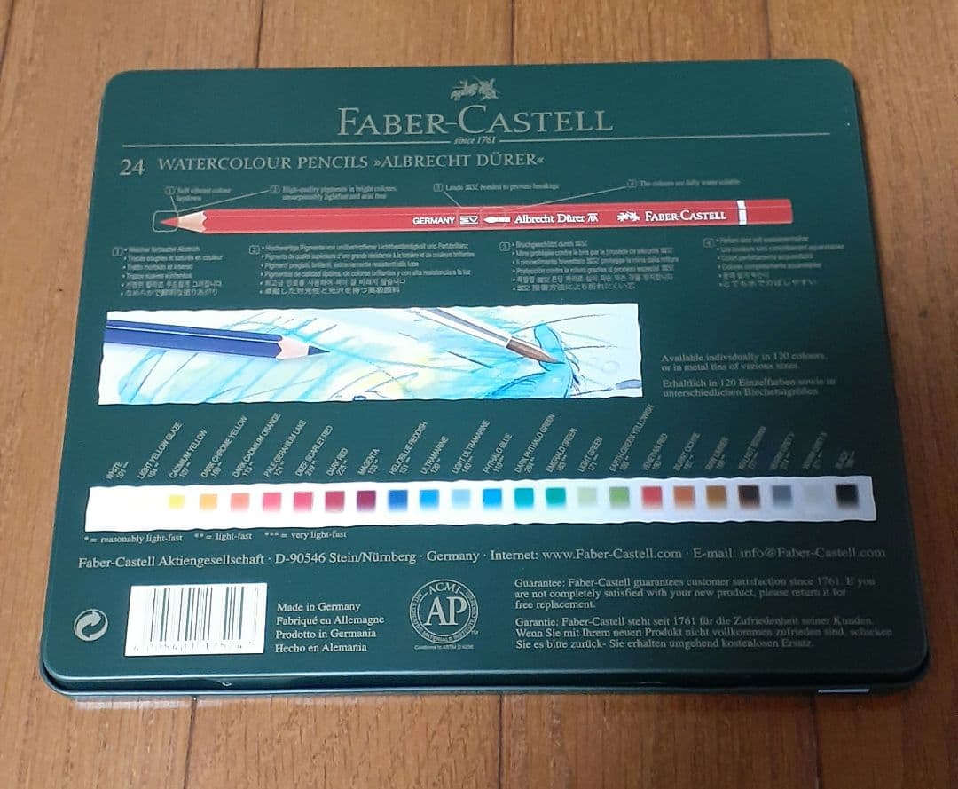 Faber-Castell 水彩色鉛筆 24色