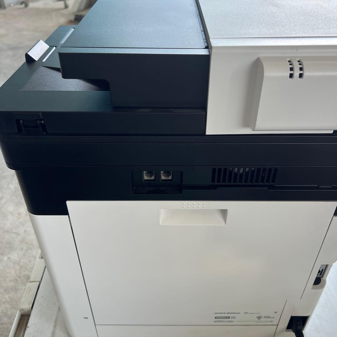 KYOCERA ECOSYS M5526cdwレーザープリンター本体