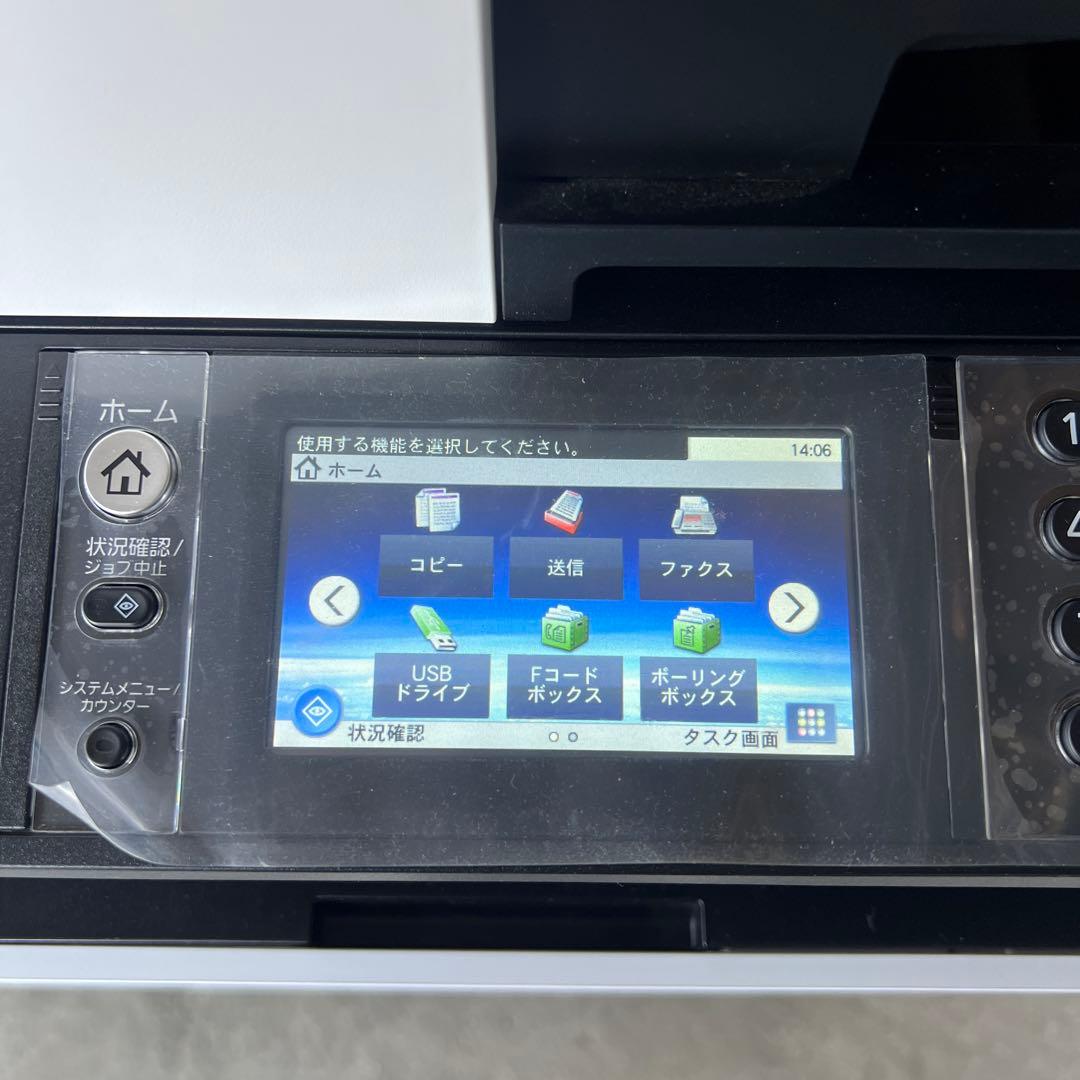 KYOCERA ECOSYS M5526cdwレーザープリンター本体