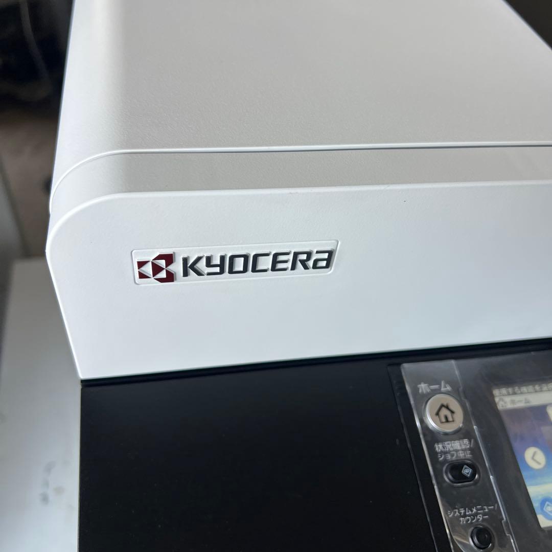 KYOCERA ECOSYS M5526cdwレーザープリンター本体