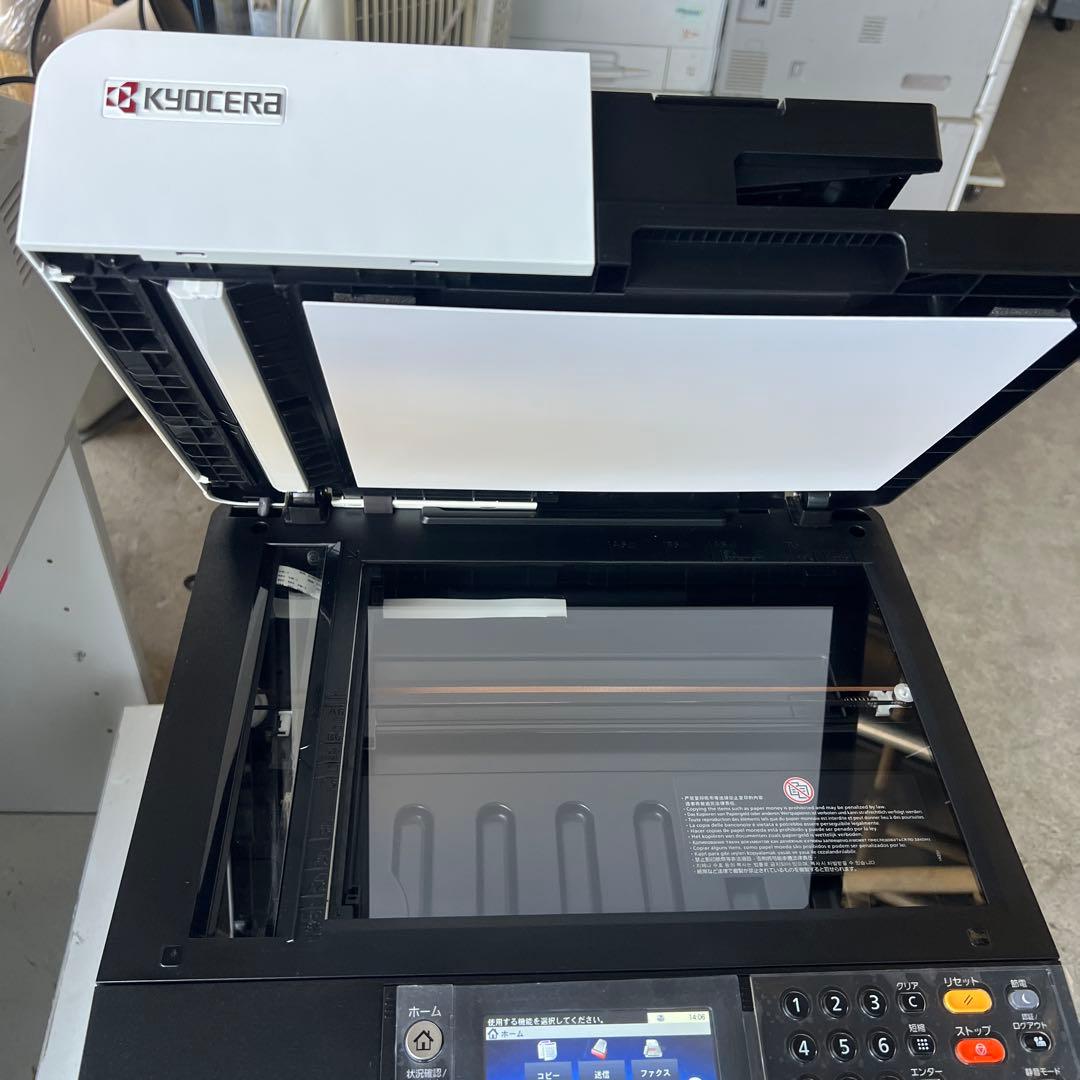 KYOCERA ECOSYS M5526cdwレーザープリンター本体