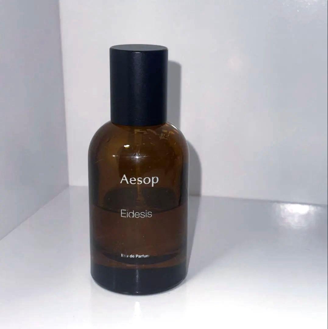 Aesop イーディシス オードパルファム
