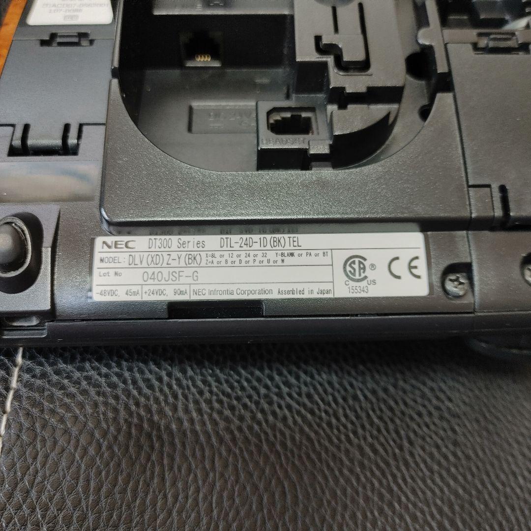 ​【極上の気品】NEC DT300シリーズ 24ボタン電話機/限定・木目調サイド
