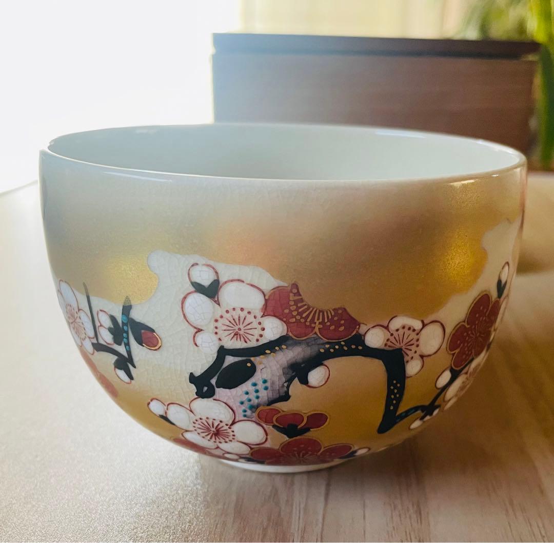 久谷焼　九谷龍山　茶碗　茶道具
