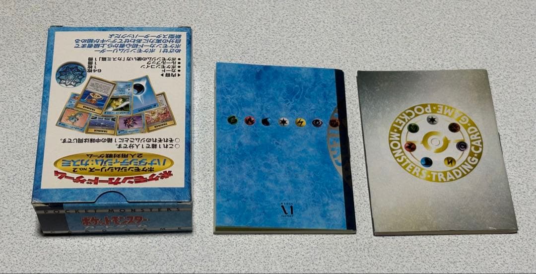 ど*郎様 ポケモンカードゲーム ポケモンジムシリーズNo.2 ハナダシティジム: