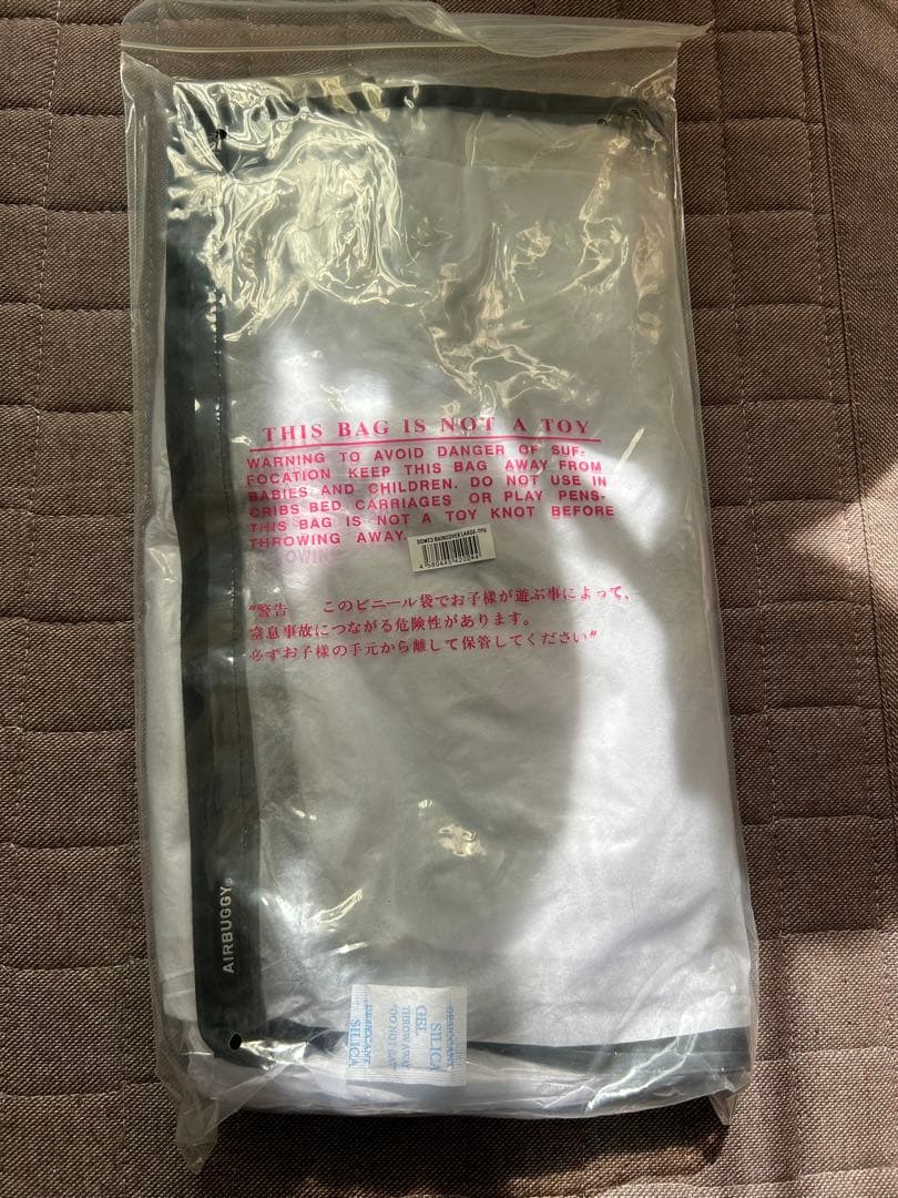 AIRBUGGYのDOME 3 LARGE 専用レインカバー