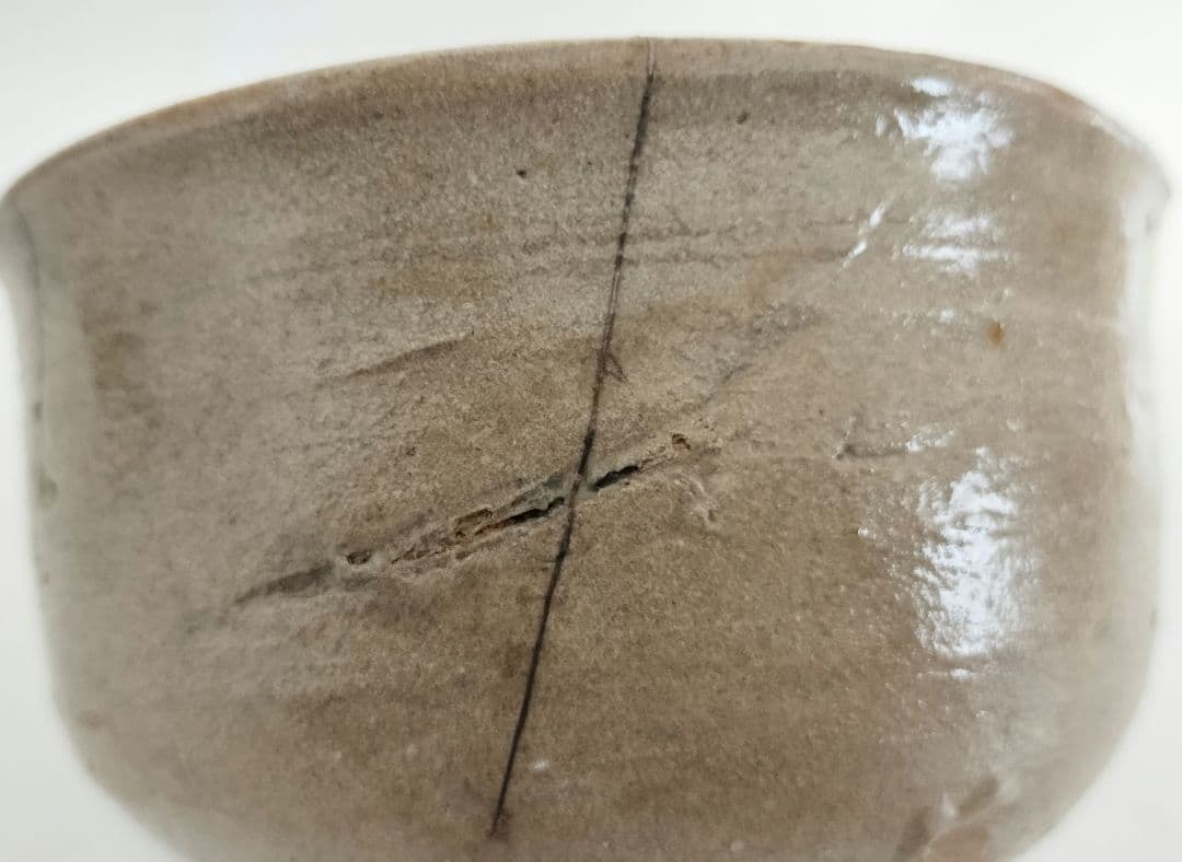 古唐津　茶椀