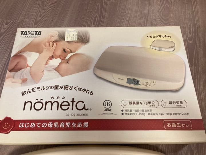 お値下げ中★タニタ★ベビースケール★no★2019年購入★