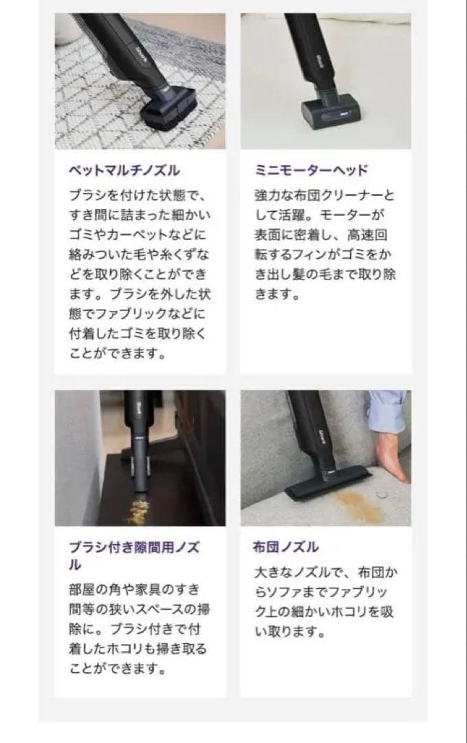 Shark スティッククリーナー 本体 新品フィルター付き