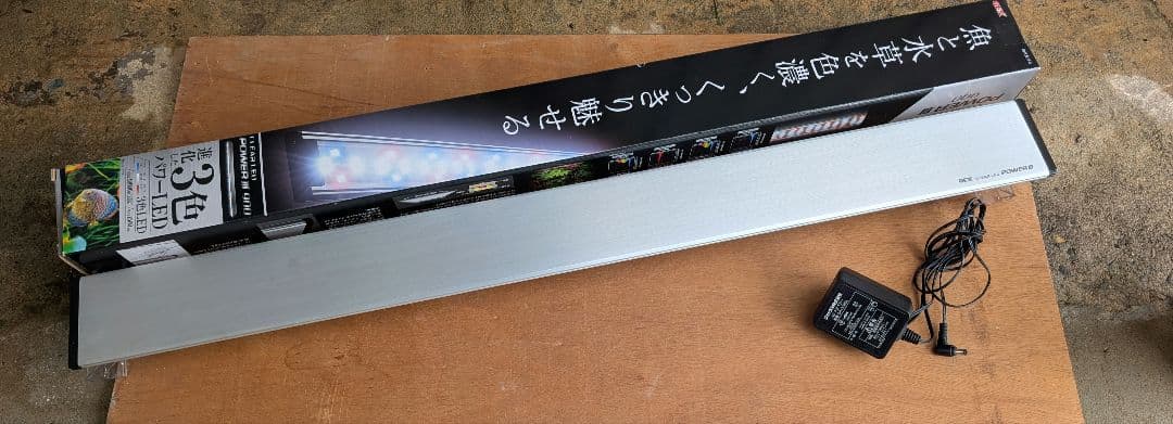 ＧＥＸ　クリアＬＥＤ　パワー３　９００