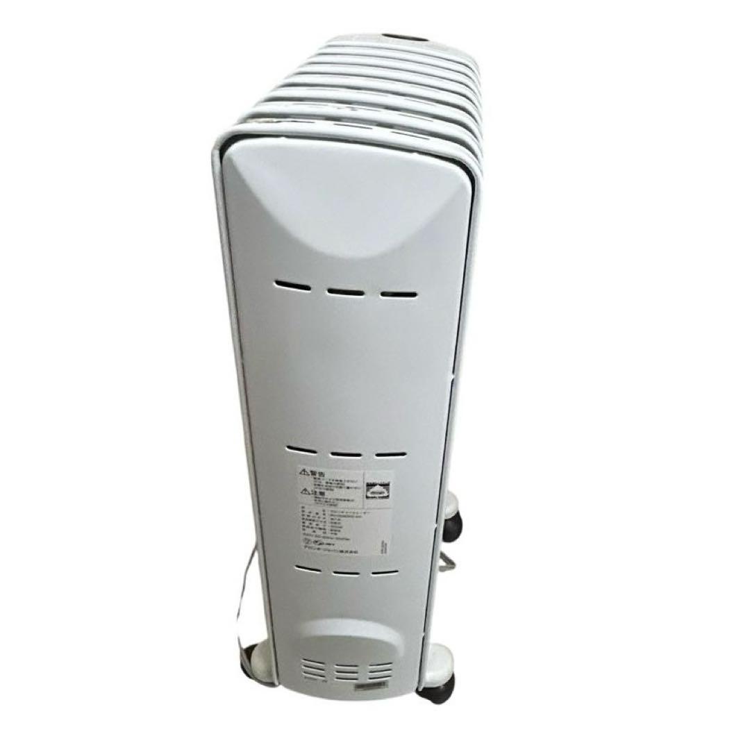 デロンギ オイルヒーター RHJ35M0812 1200W暖房 DeLonghi