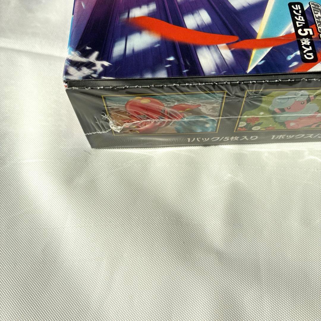 【シュリンク付き】ポケモンカードゲーム ニンジャスピナー1箱