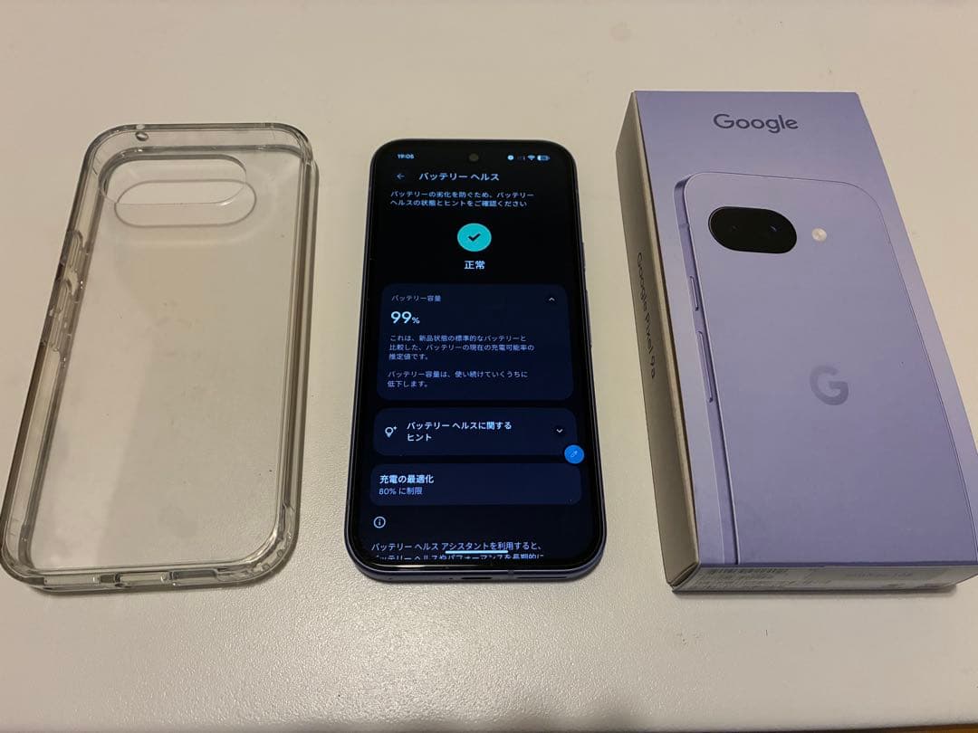 【美品】Google Pixel 9a紫