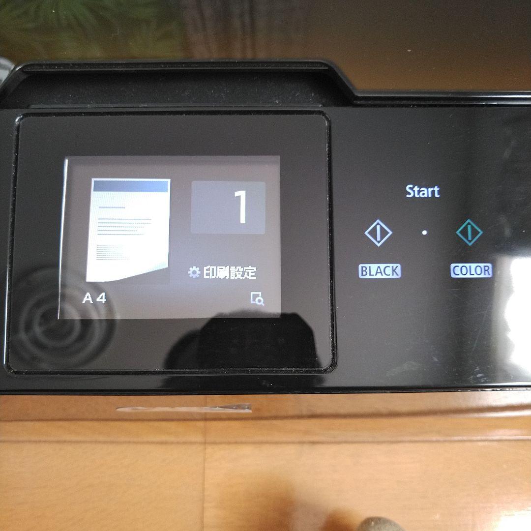 Canon インクジェット複合機 PIXUS MG6330 プリンター