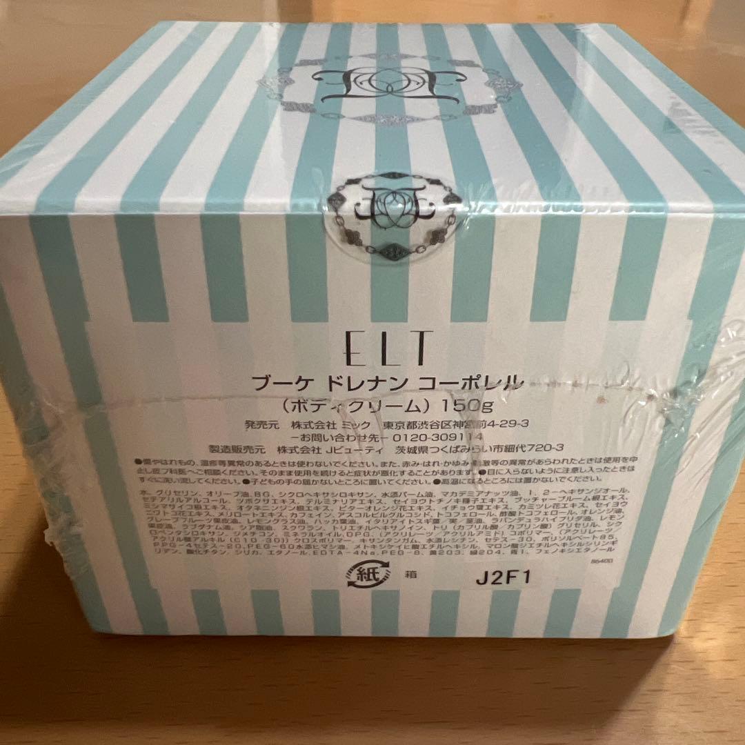 ブーケ ドレナン コーポレル 150ML
