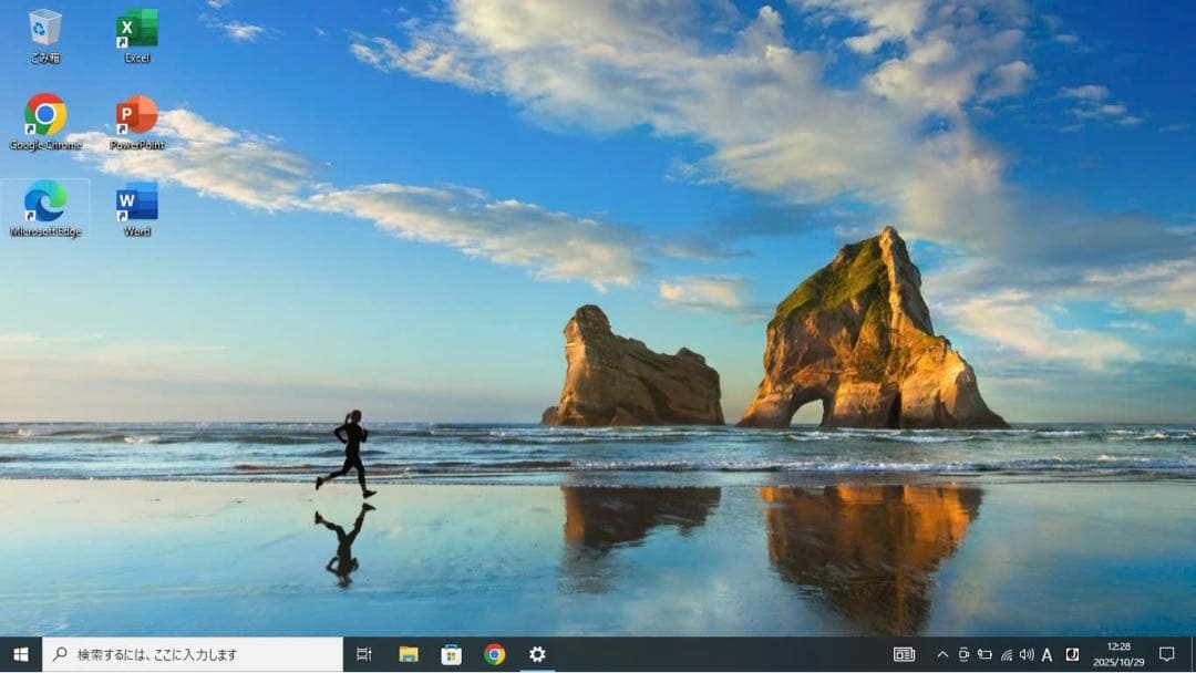 Toshiba ノートPC Office 2024付