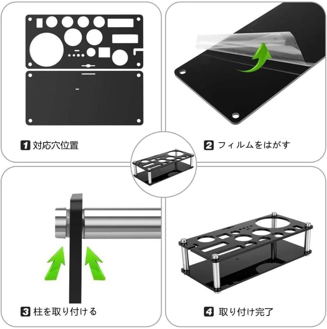 【新品】カクテル シェイカー セット 20点セット 初心者用