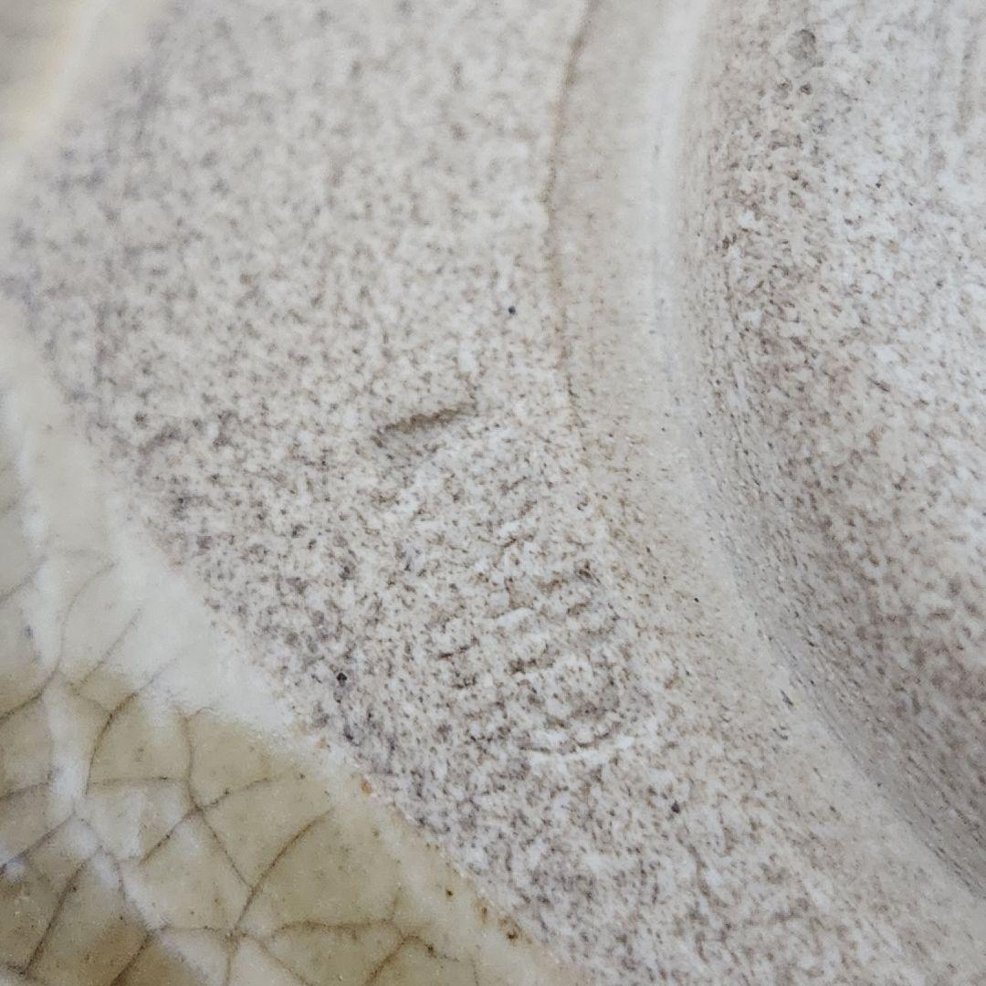 新品 黄瀬戸 茶碗 景陶