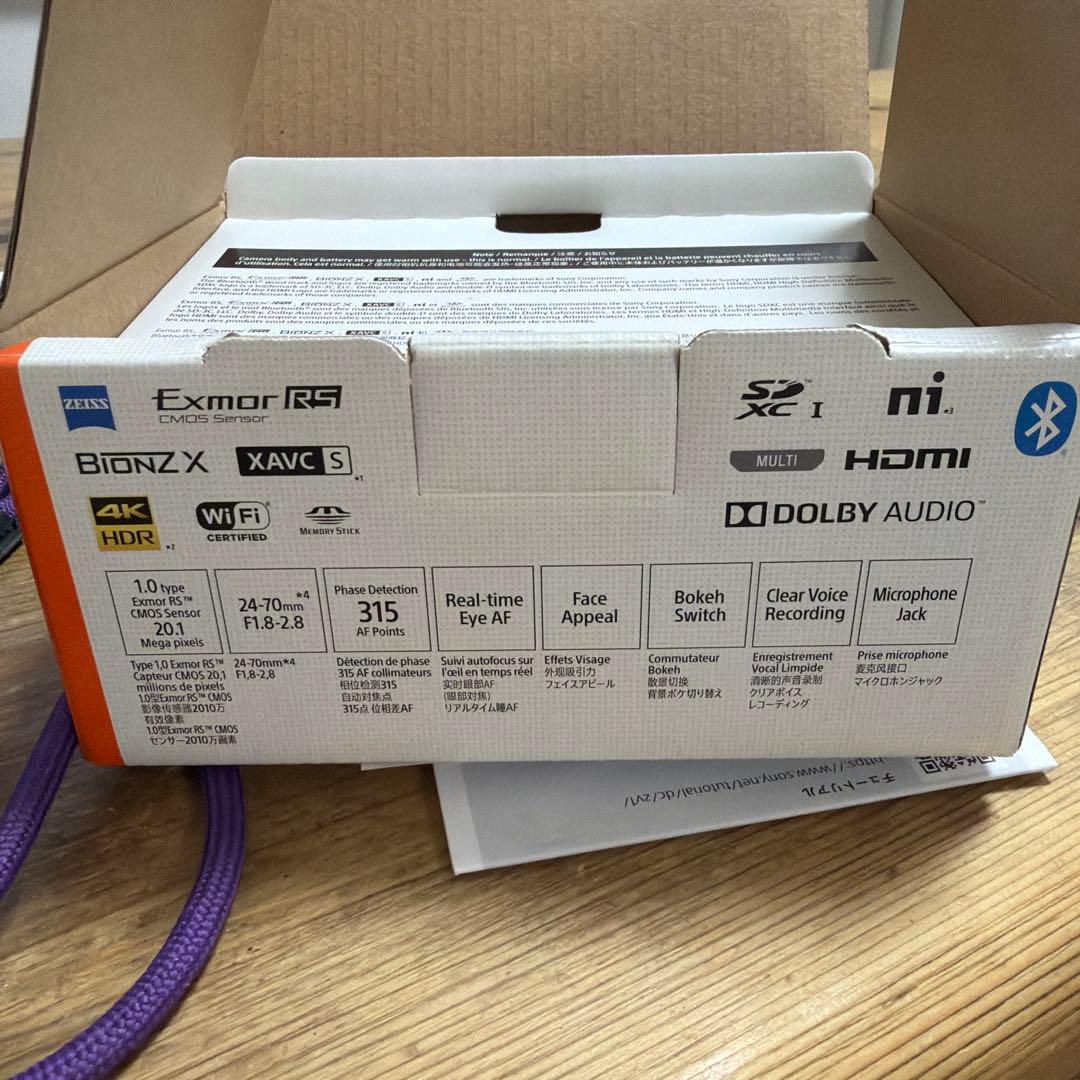 デジタルカメラ SONY ZV-1 WC