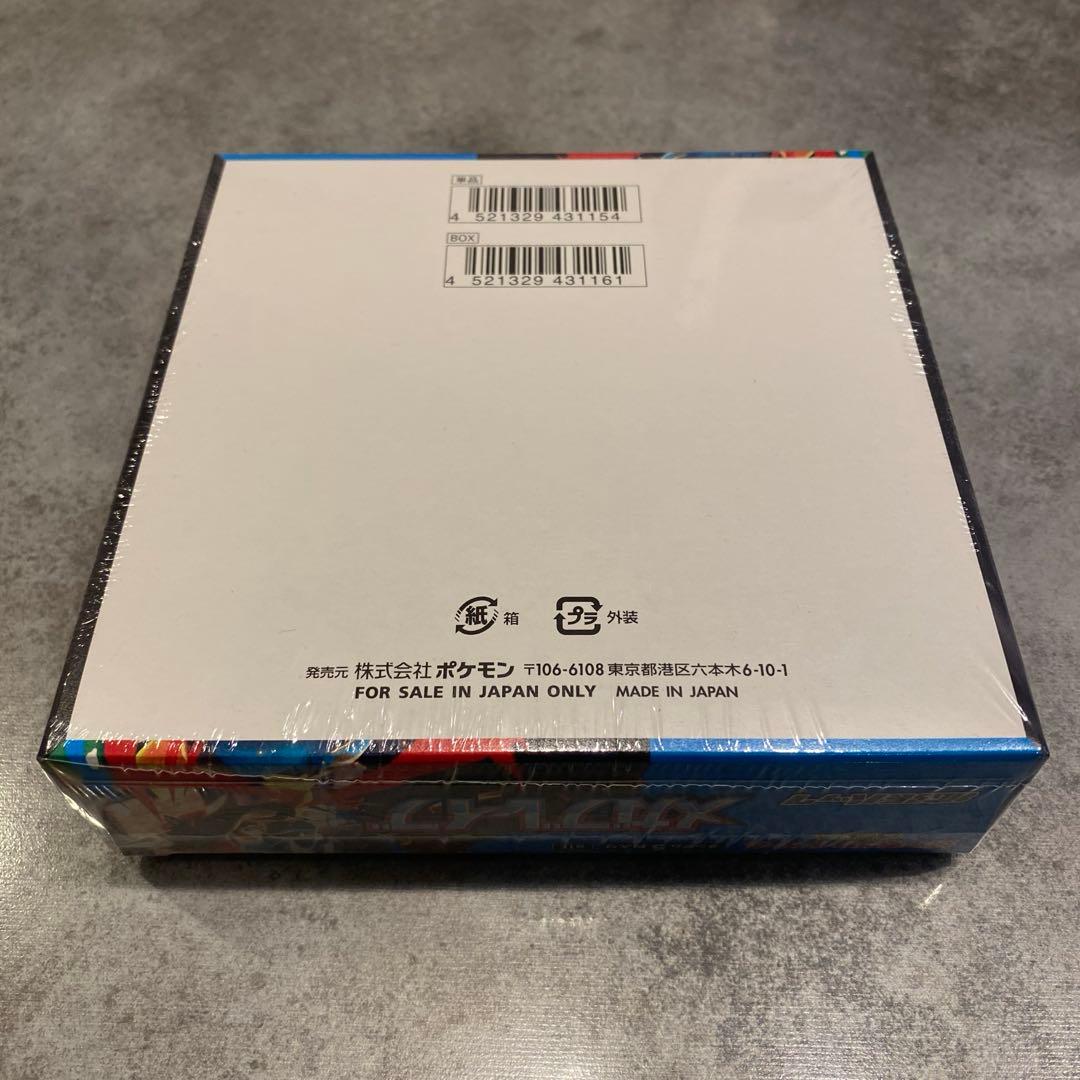 ポケモンカード メガブレイブ 1BOX 新品未開封 シュリンク付き